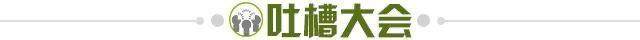 Kaiyun开云官方网站中国登录-【夜读】给我赢一场球，我就能撬动整个地球