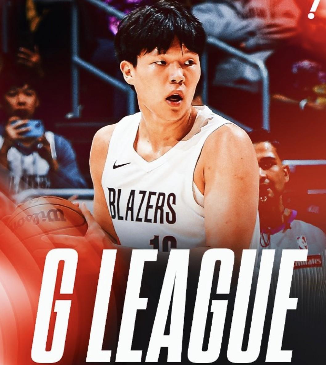 开云Kaiyun官网入口-官方：开拓者将中锋杨瀚森下放至发展联盟混音队